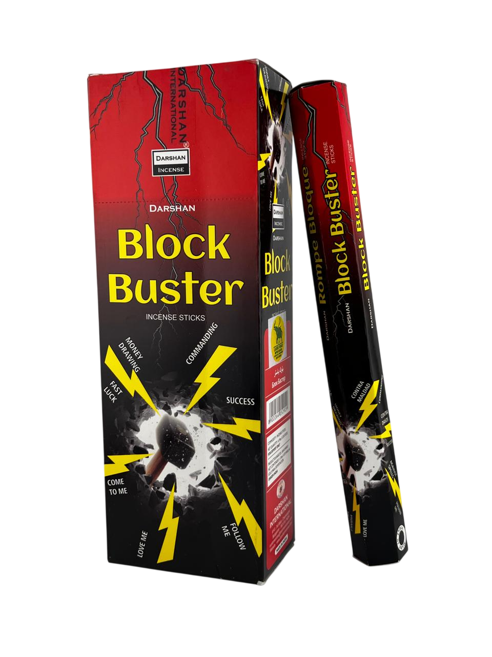 Block Buster