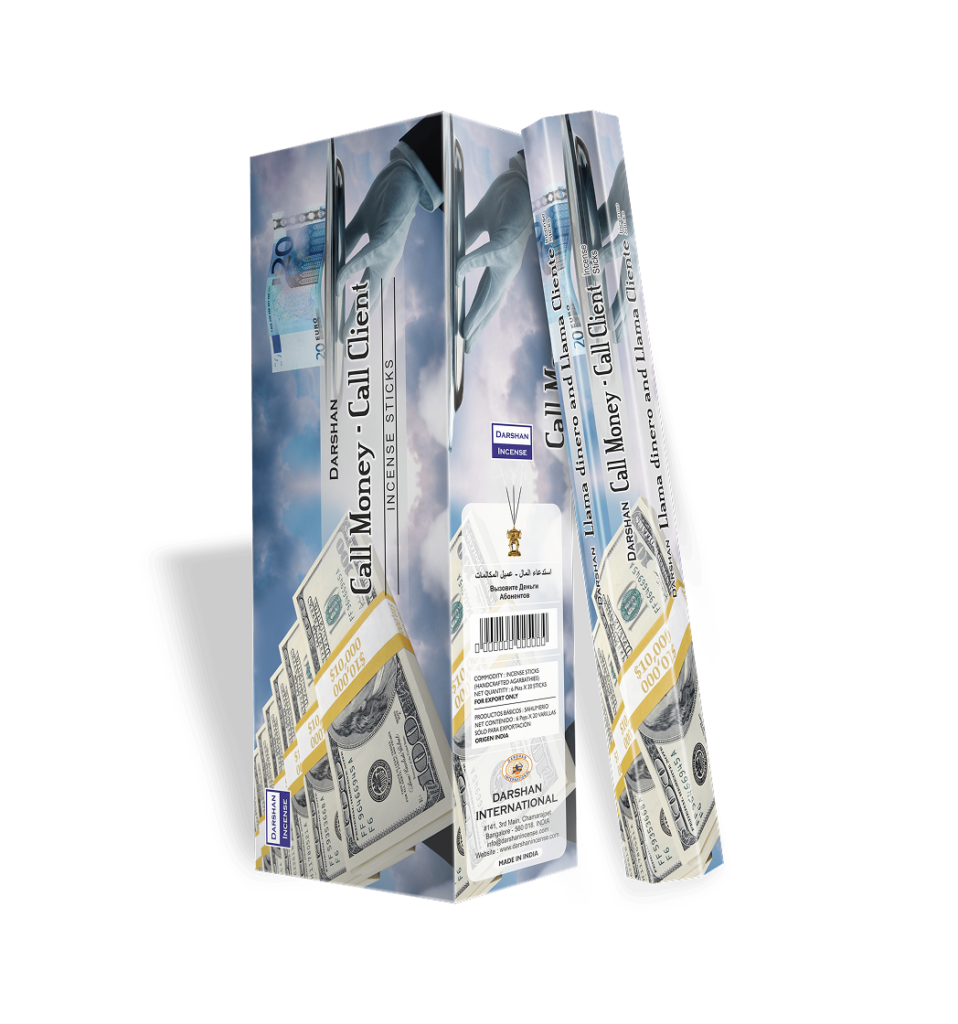 Llama Dinero Llama Clientes