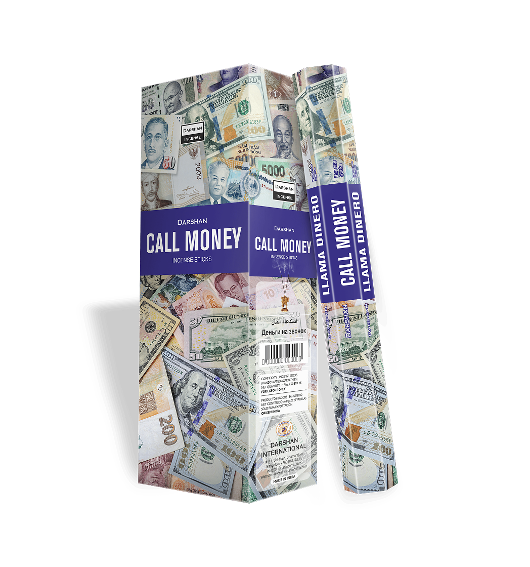 Llama Dinero