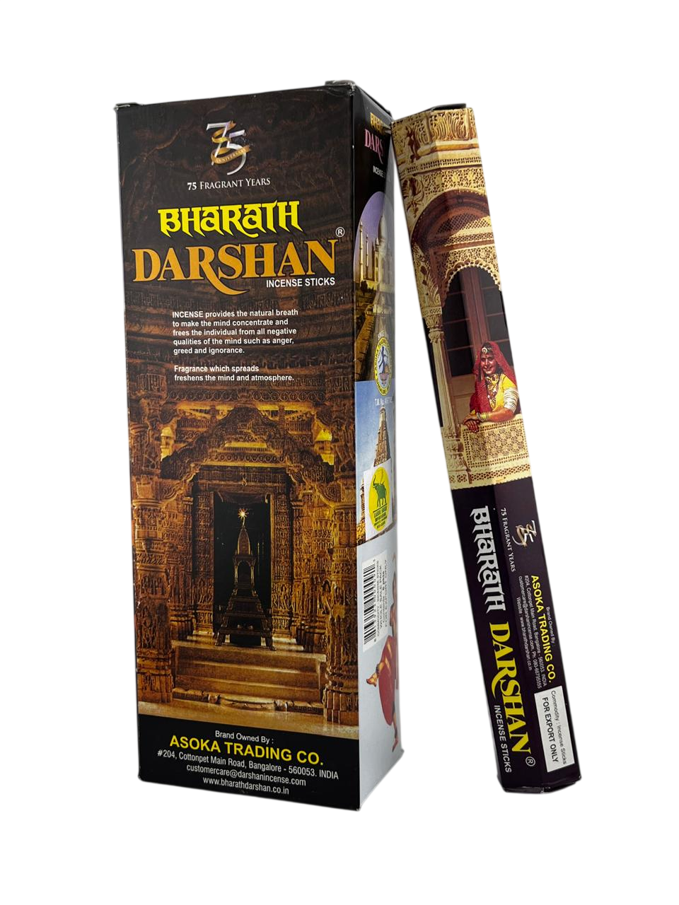 Bharath Darshan